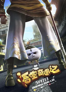 性福健身房