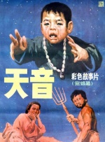 国产精品久久久久999